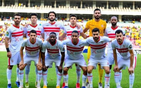 موعد مباراة الزمالك وساجرادا في دوري أبطال أفريقياالزمالك المصري