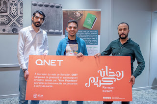 كوينت تكثف المبادرات خلال رمضان