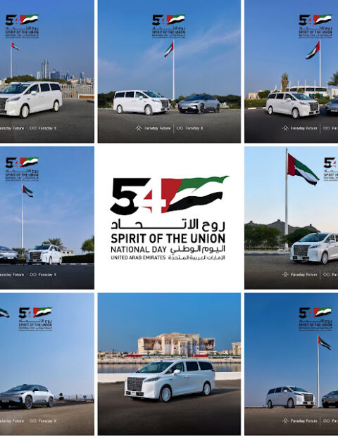 فاراداي فيوتشر تسجّل حضوراً لافتاً باستعراض مركبتي FX Super One وFF 91 2.0 في الإمارات السبع احتفاءً باليوم الوطني الـ54 لدولة الإمارات