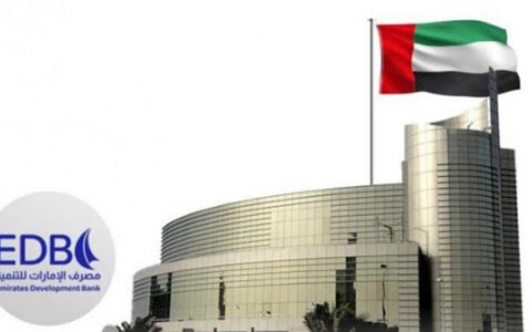 دور حيوي لـ”الإمارات للتنمية” في تمويل مشاريع البنية التحتية
