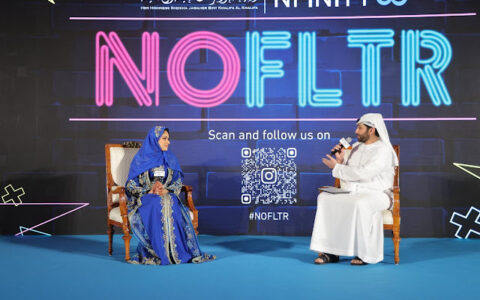سمو الشيخة جواهر بنت خليفة آل خليفة تستضيف مأدبة سحور تخطف الأنظار في دبي