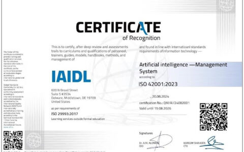 IAIDL تعلن عن تطوير أول أداة لتقييم نضج الذكاء الاصطناعي في العالم متوافقة مع معيار ISO 42001:2023