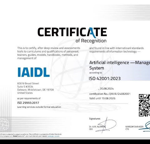IAIDL تعلن عن تطوير أول أداة لتقييم نضج الذكاء الاصطناعي في العالم متوافقة مع معيار ISO 42001:2023