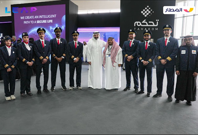 “المطار” تواصل شراكتها الاستراتيجية مع LEAP 2025 كشريك السفر الرسمي للعام الثاني على التوالي