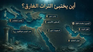 شاكيرا تتخفّى في كرنفال بارانكيا الكولومبي.. ما القصة؟
