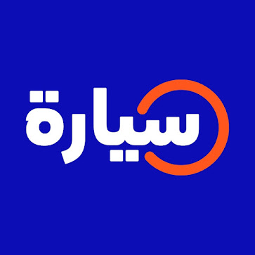 سيارة، أفضل شركة ناشئة في السعودية ب2021